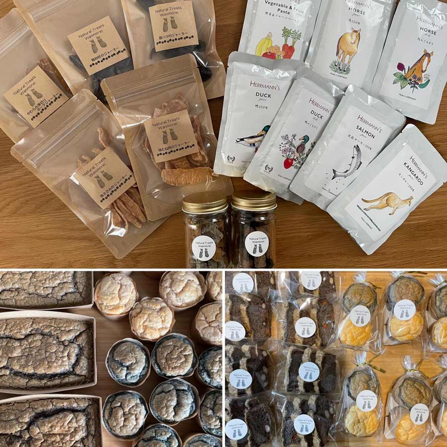 Natural-Treats-Wanmore