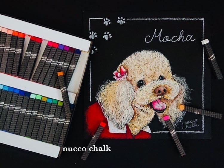 nucco chalk