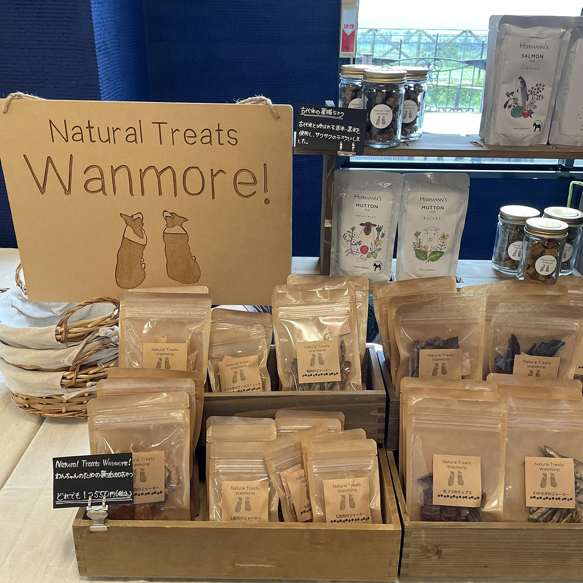 Natural Treats Wanmore!